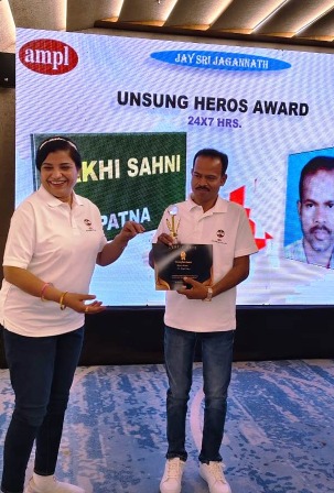Achievements & Celebration